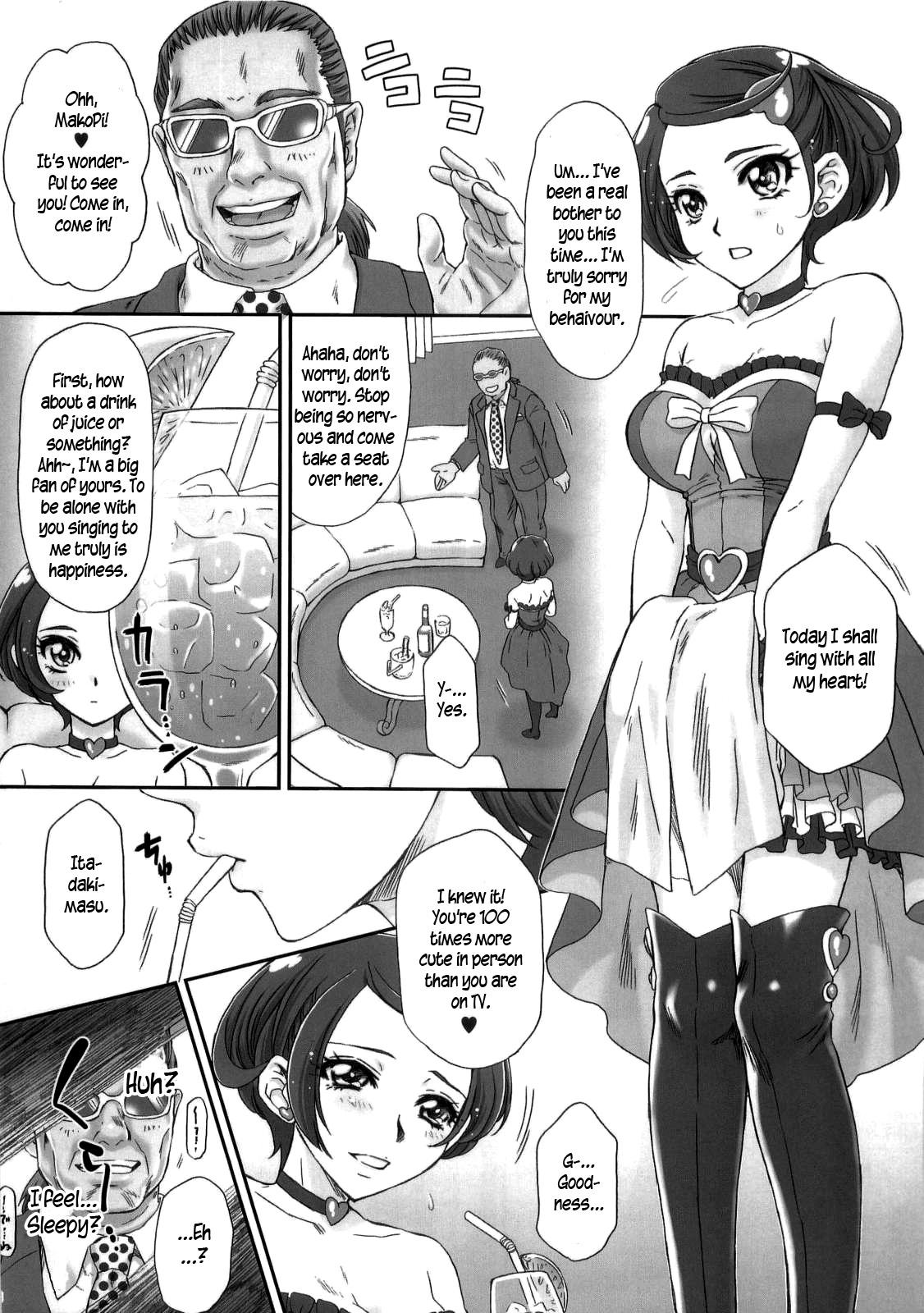 Reverse Idol no Oshigoto - Dokidoki precure Amateur Pussy - Page 6