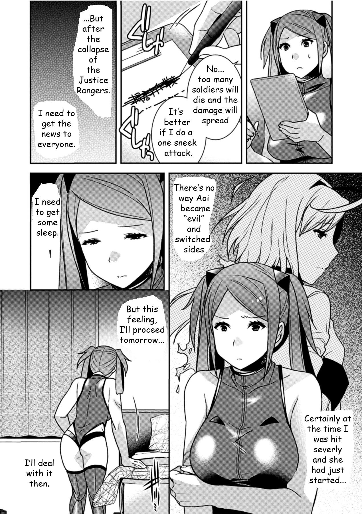 Flogging Seigi ga Iro ni Nomareta Hi Chapter 3 Bus - Page 4