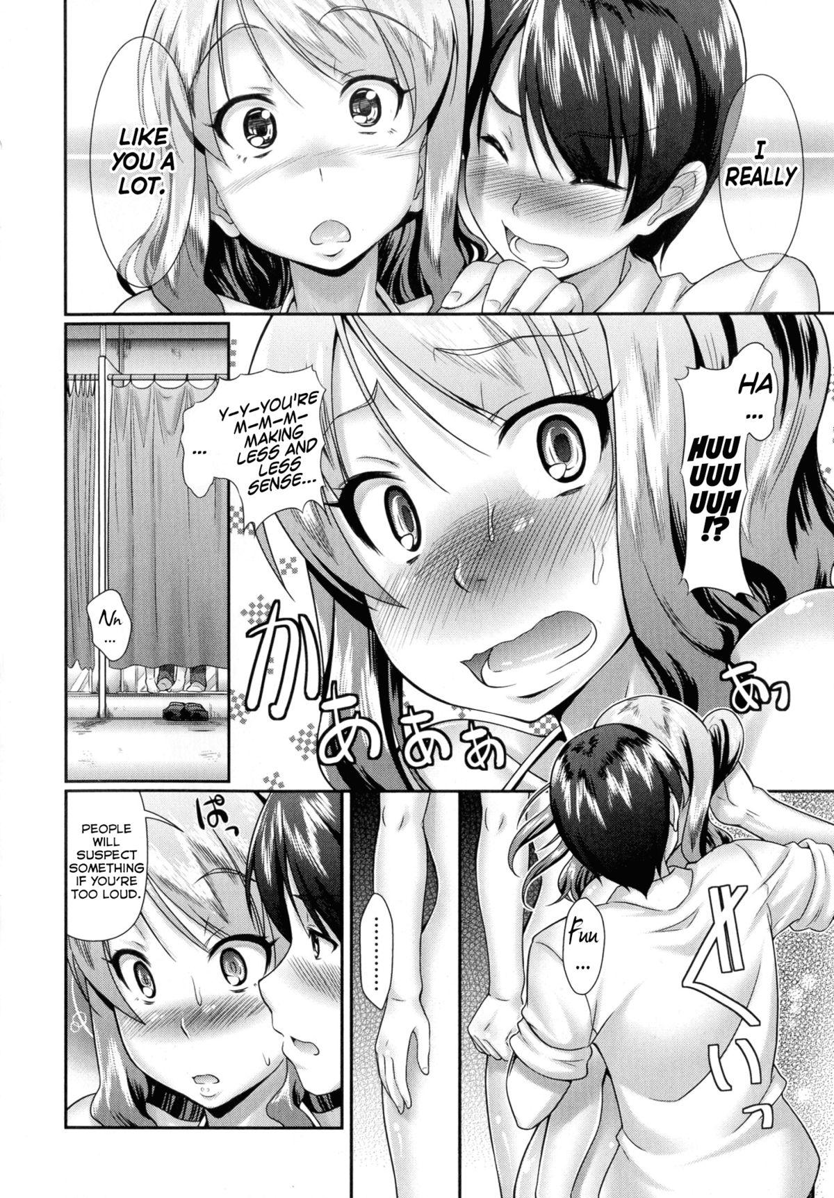 Kink Bikining Love Pervs - Page 4