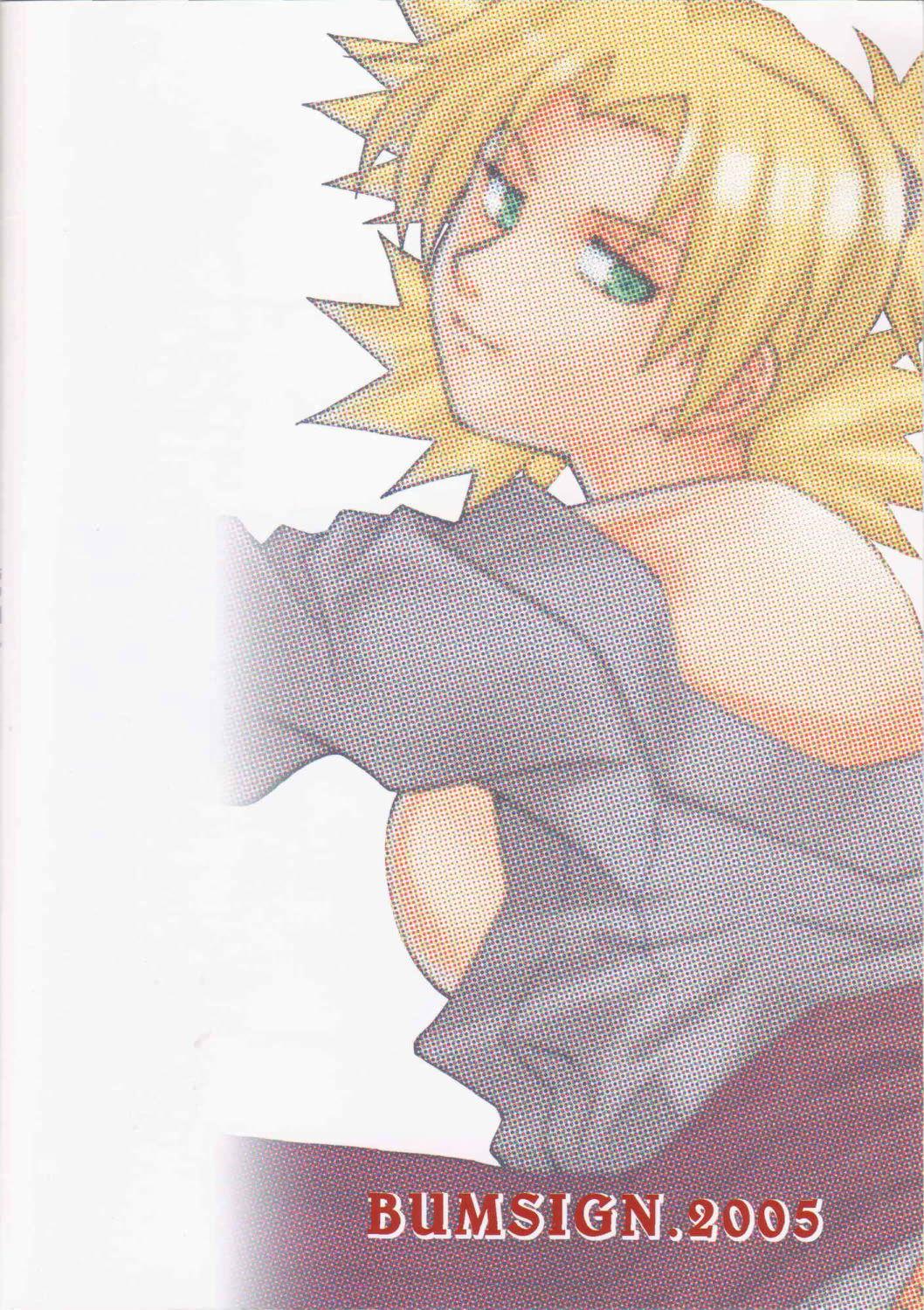 Gay Temarito! - Naruto Smalltits - Page 30