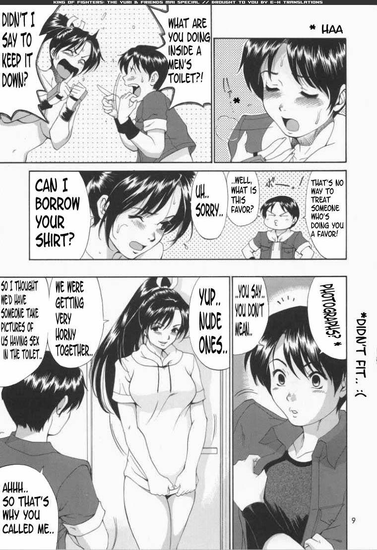 Petite Teenager Yuri & Friends Mai Special - King of fighters Blowjob - Page 9