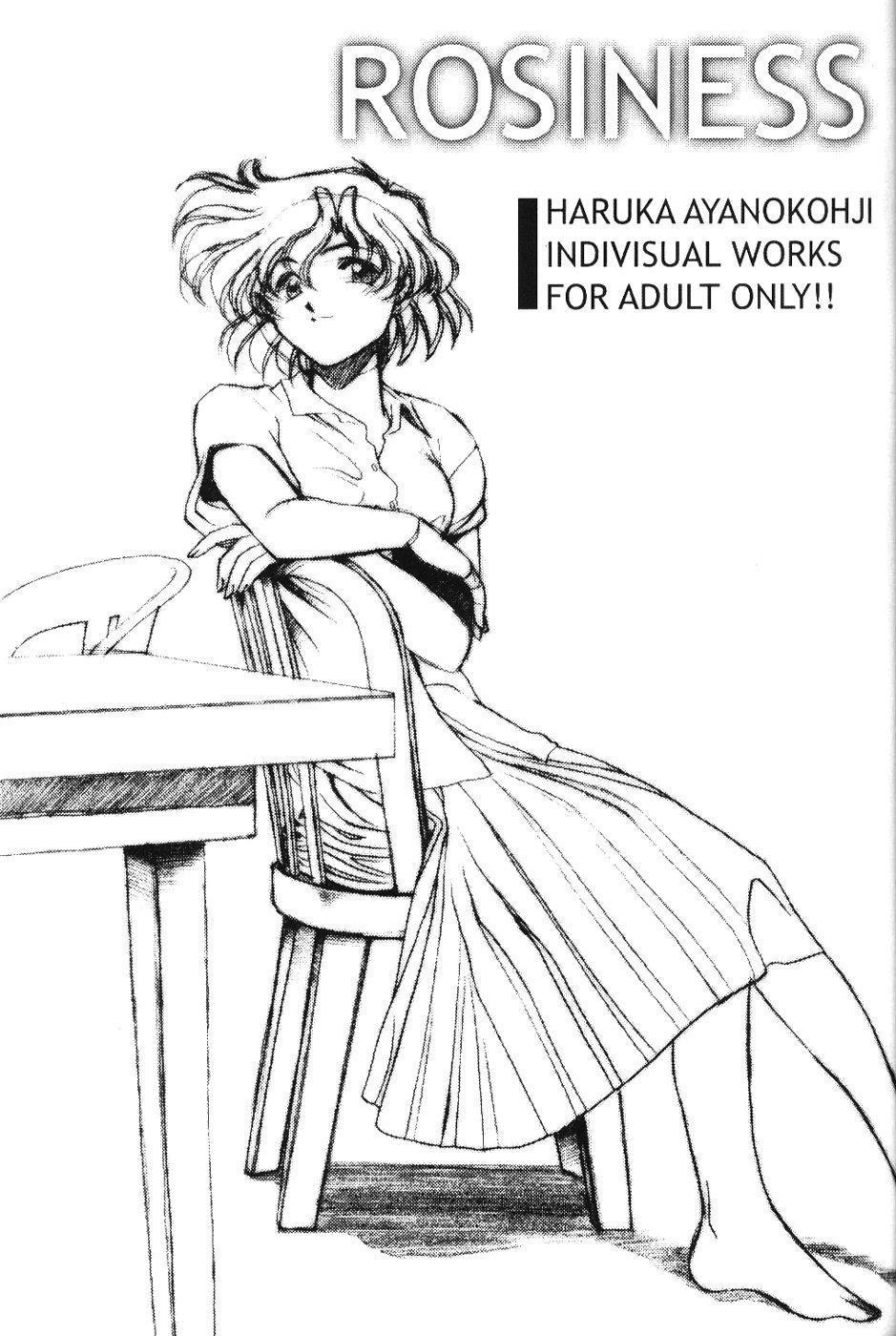 Curvy ROSE WATER 13 ROSINESS - Sailor moon Naija - Page 3