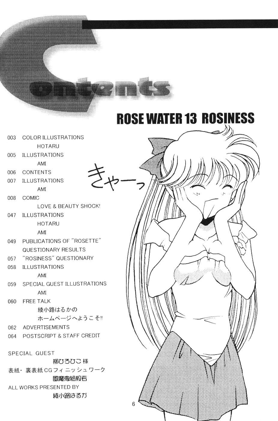 ROSE WATER 13 ROSINESS 3