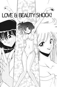 Large ROSE WATER 13 ROSINESS Sailor Moon Fuskator 8