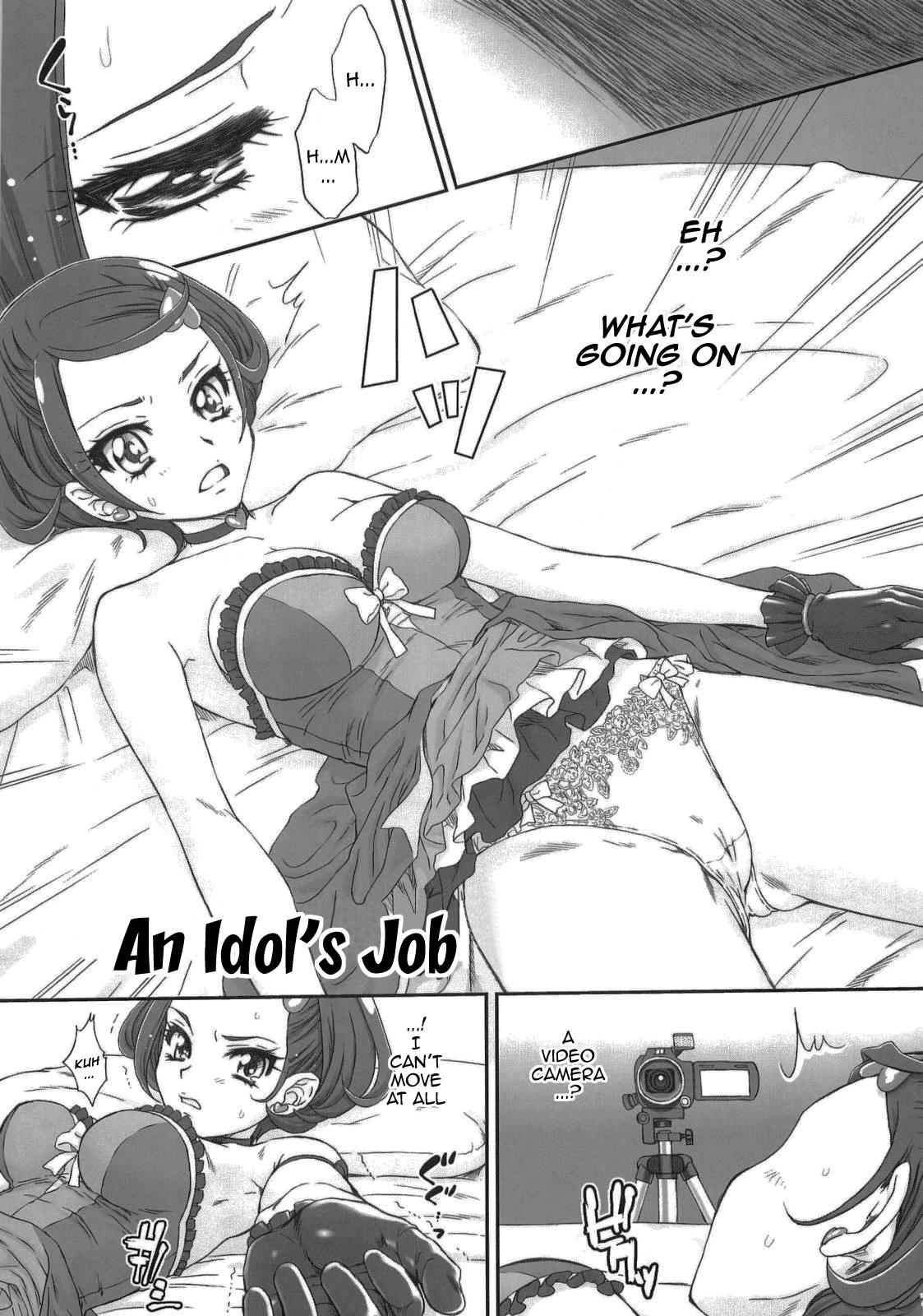 Style Idol no Oshigoto | An Idol's Job - Dokidoki precure Hardcore Sex - Page 7