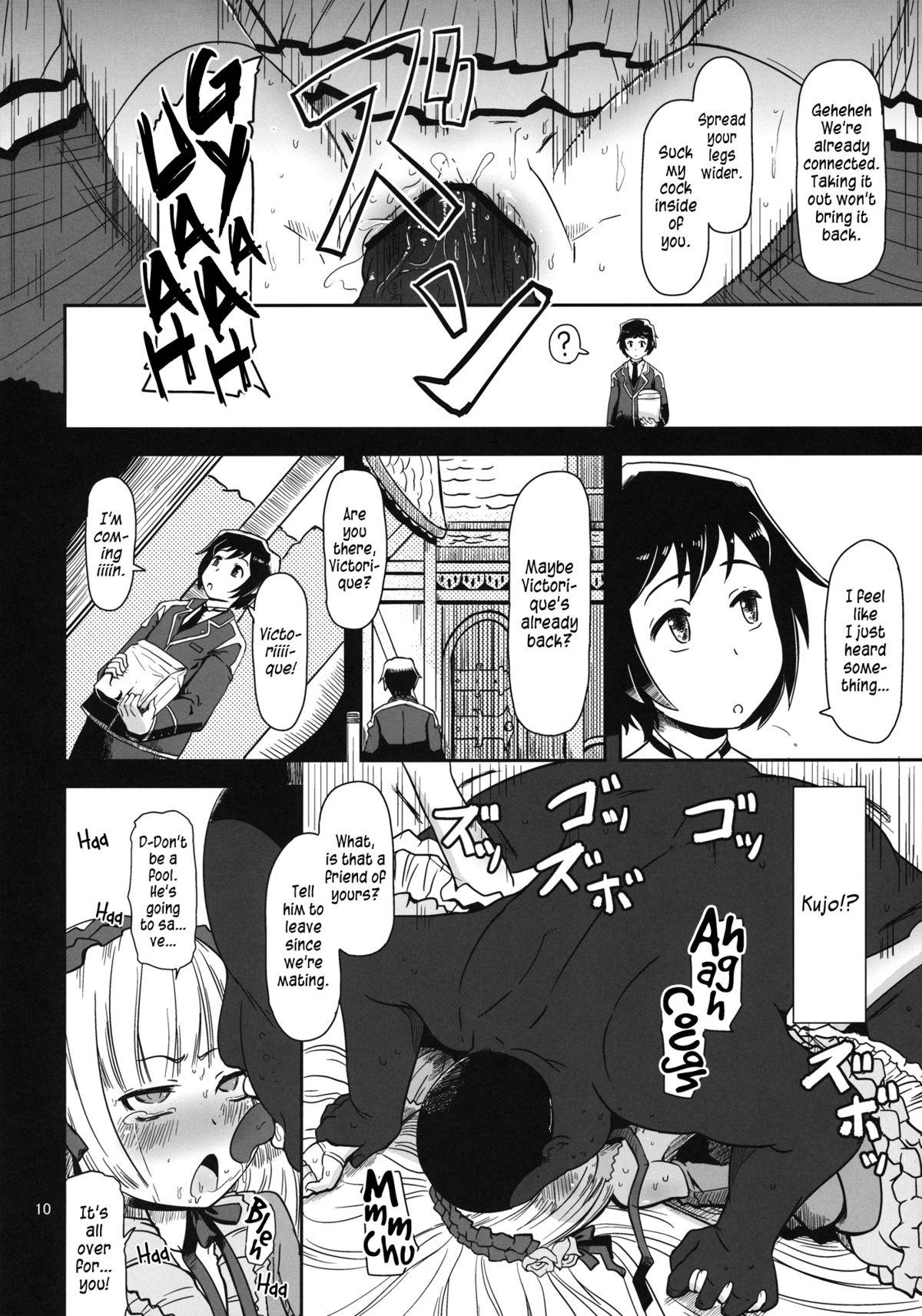 Plumper Kuro Gosick-chan | Black Gosick Girl - Gosick Transsexual - Page 11