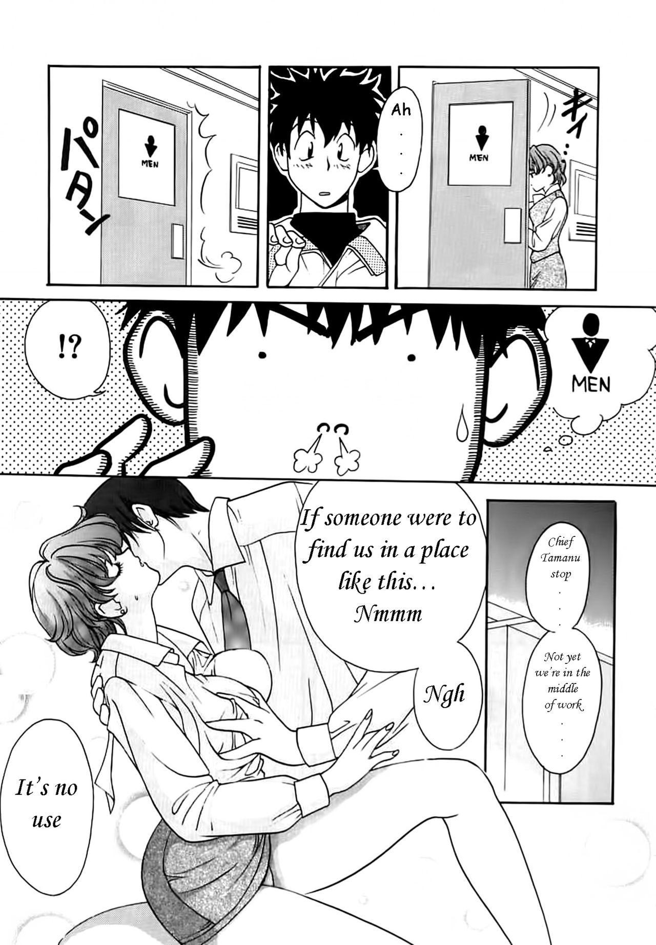 Cumfacial Konya dake no Yakusoku | Tonight's a promise Prima - Page 7