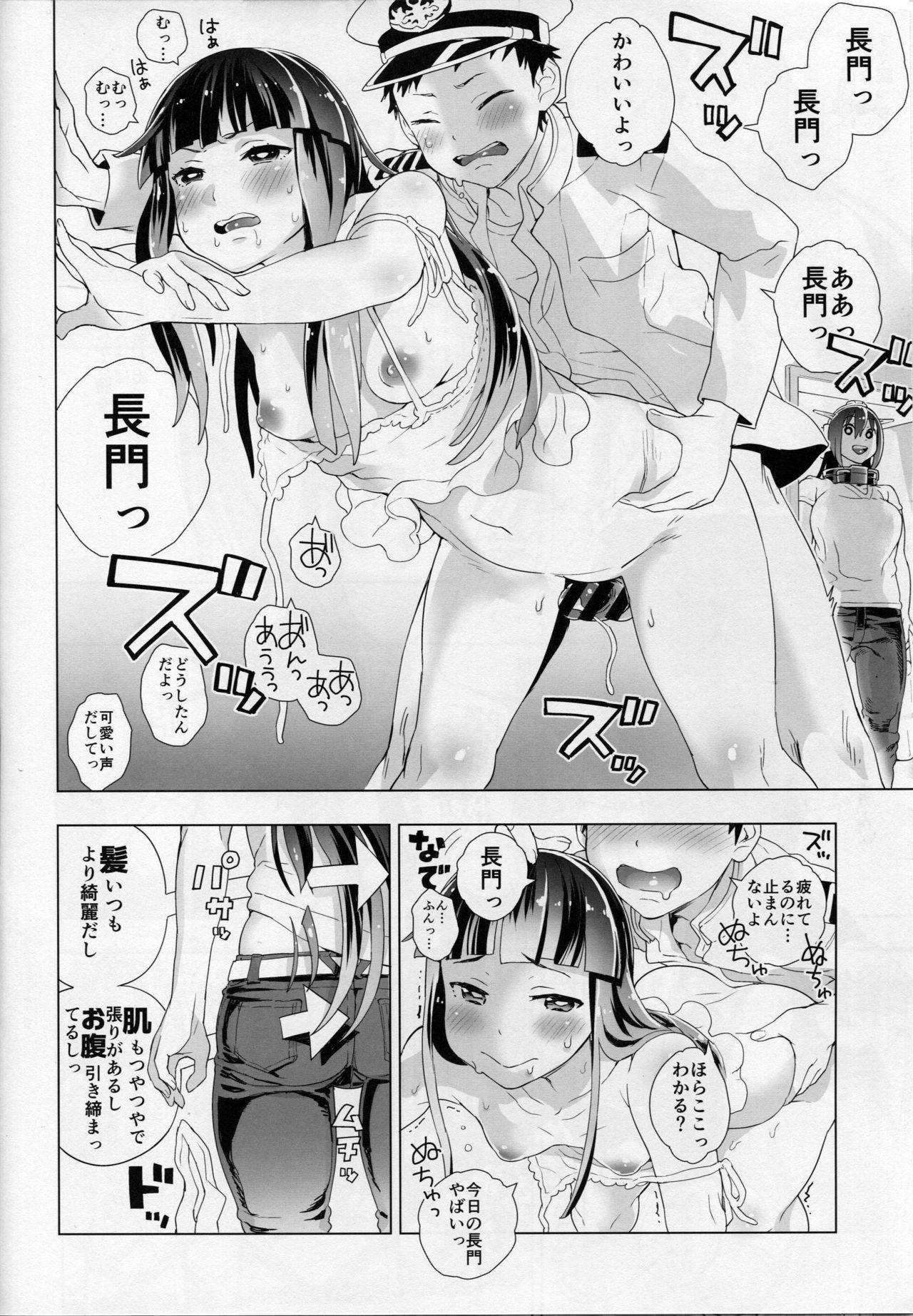 Hard Sex Kurokami Koi Moyou - Kantai collection Fudendo - Page 7