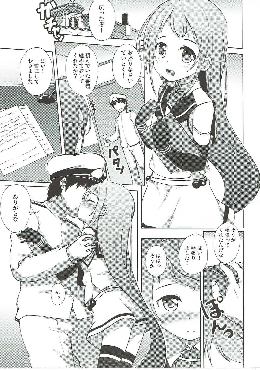 Anal Fuck Samidare to Ichaicha Biyori - Kantai collection Mujer - Page 3