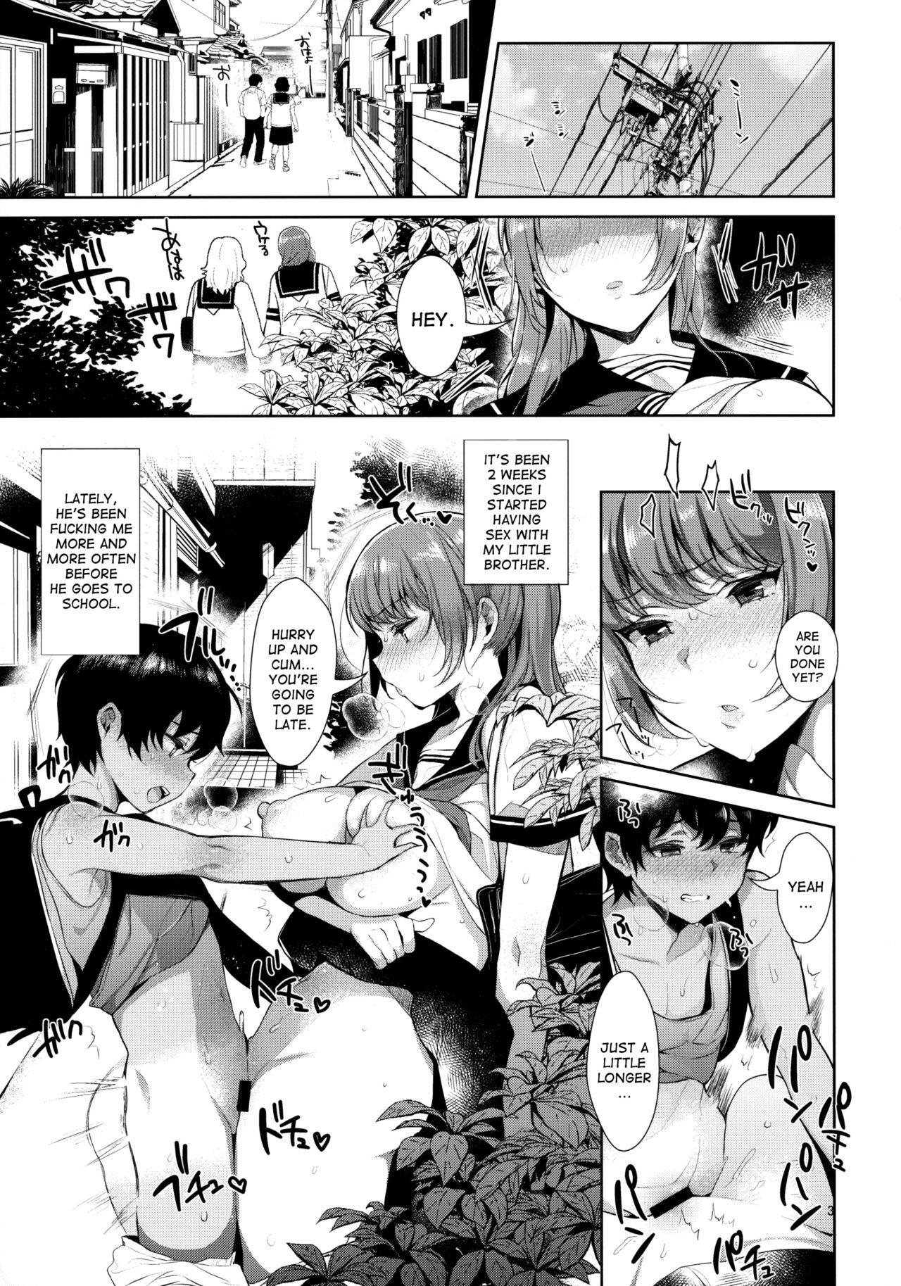 Orgasms Kyoudai ni Okeru Seikoushou no Kiroku Ass To Mouth - Page 4