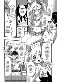 Kaoru de GO! 1