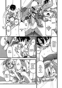 Kaoru de GO! 8