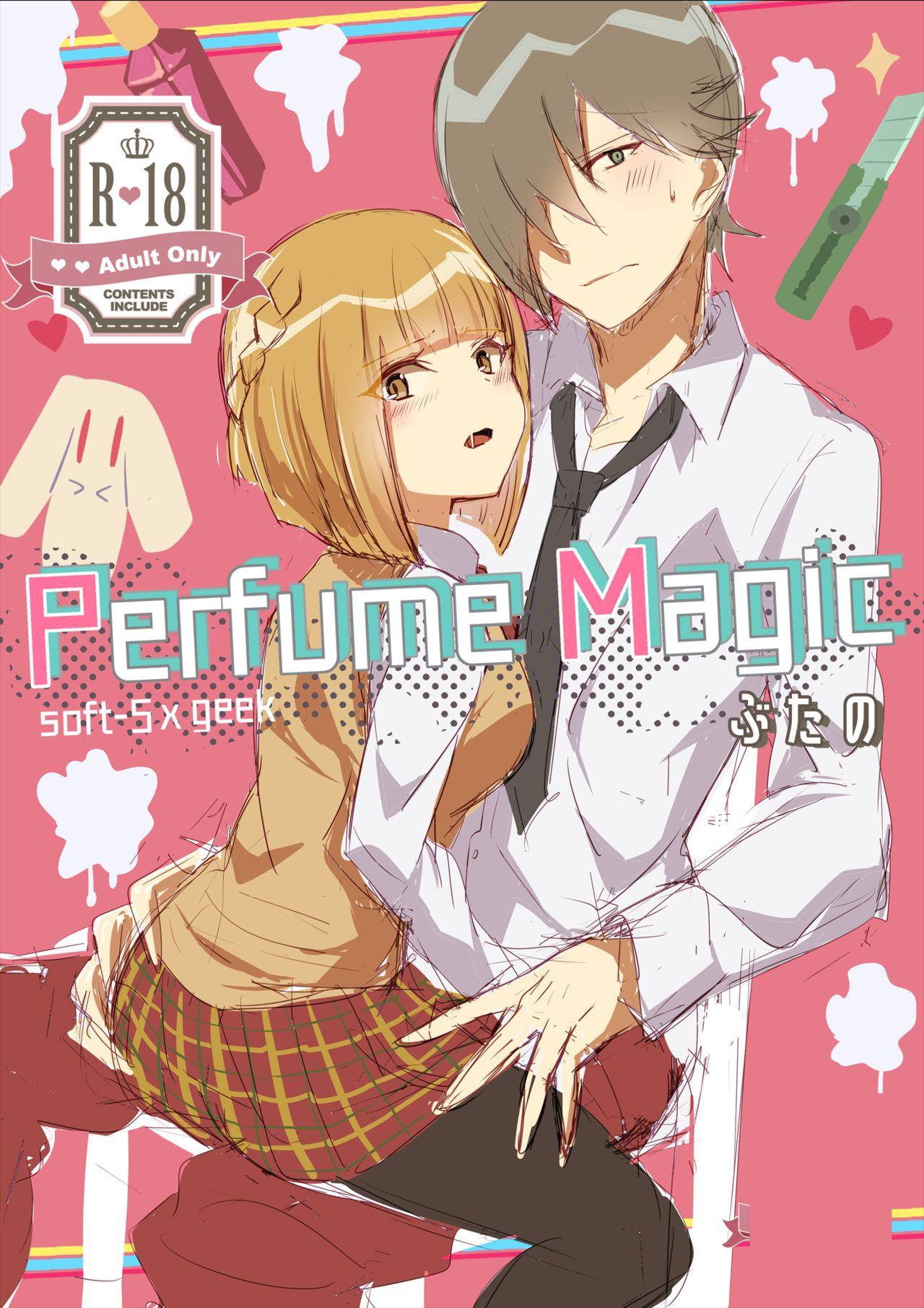 Perfume Magic 0