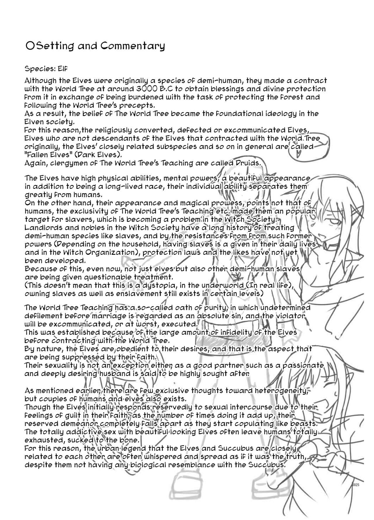 Step Brother Toaru Elf o Hikitorimashite | Taking Care of a Certain Elf - Original Orgasms - Page 24