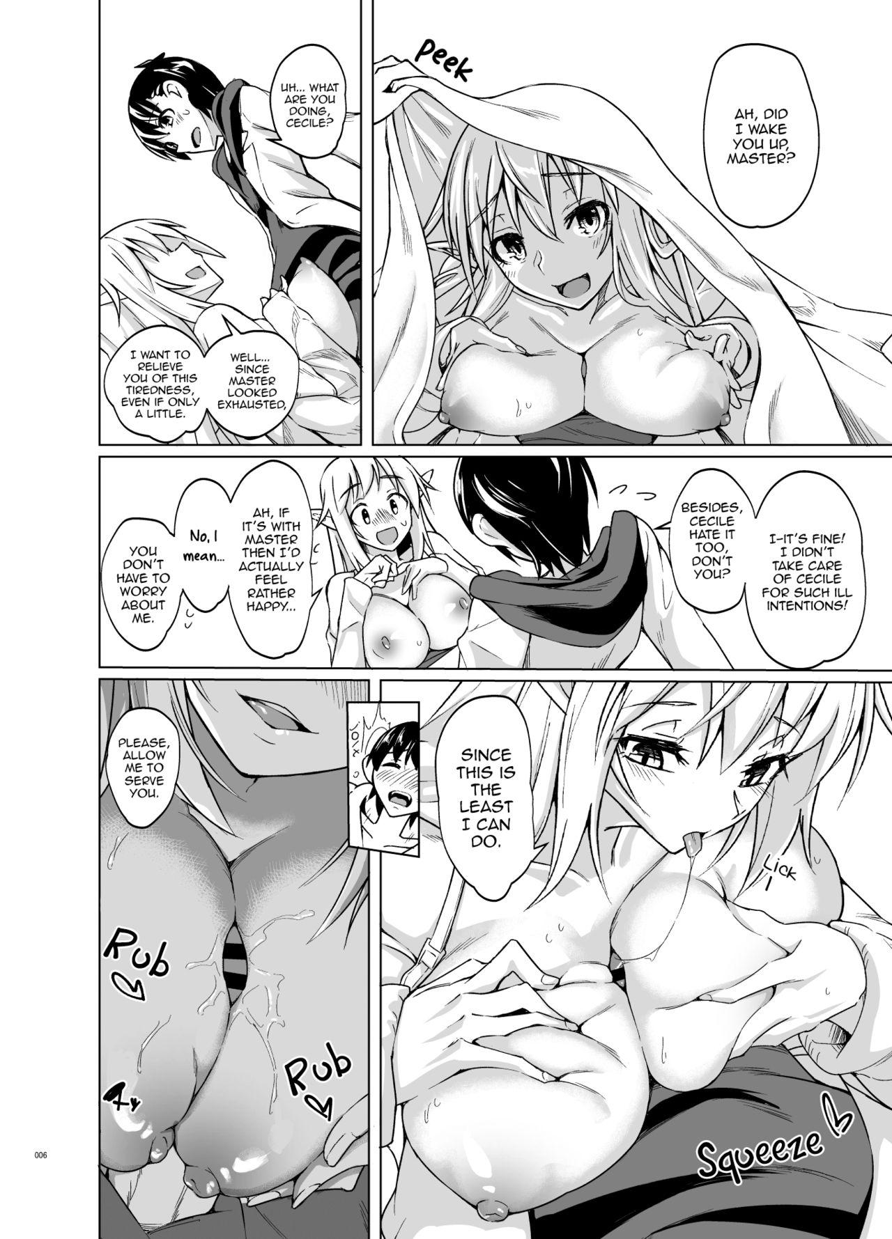 Step Brother Toaru Elf o Hikitorimashite | Taking Care of a Certain Elf - Original Orgasms - Page 5