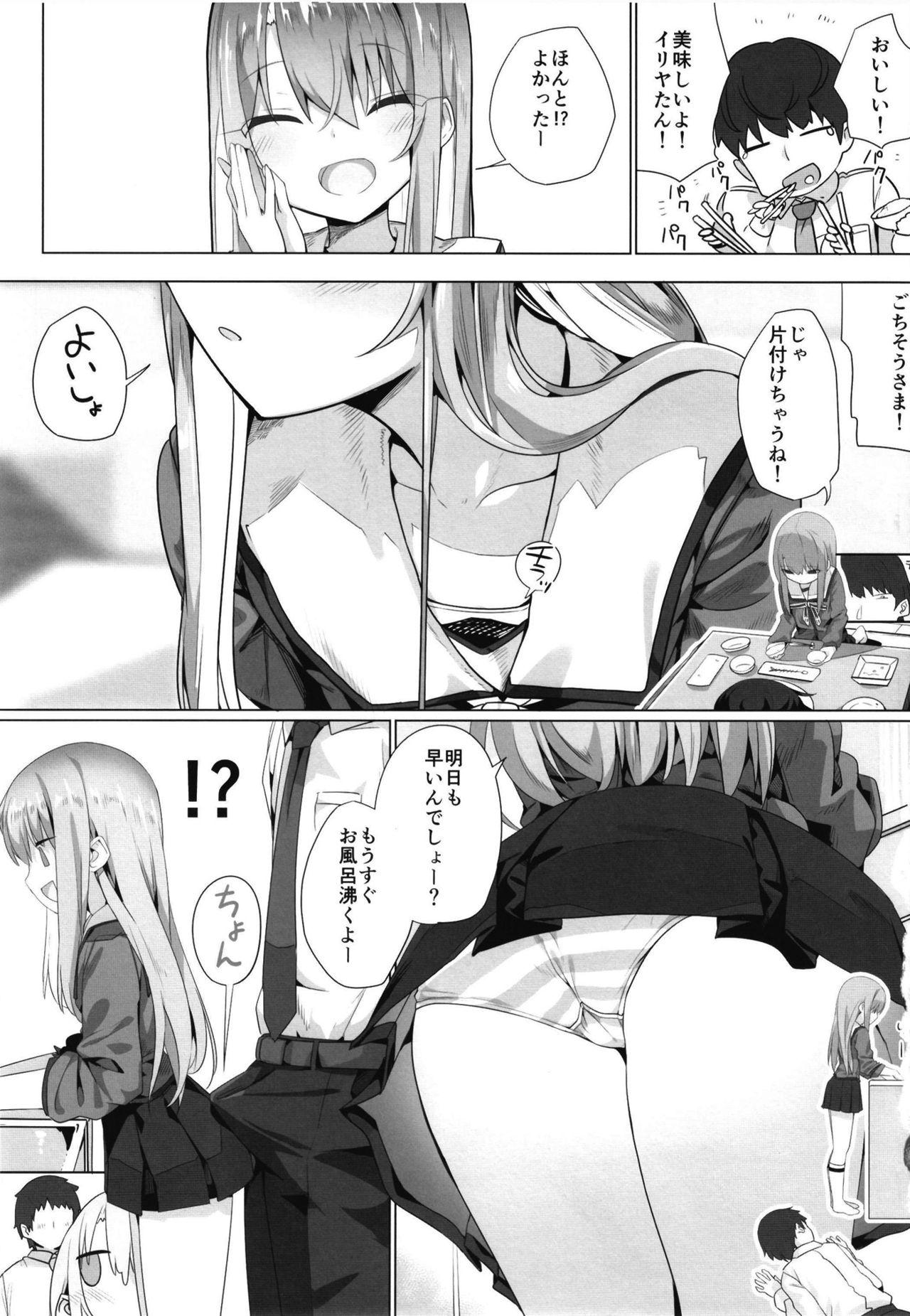 Sapphic Erotica Ie ni Kaereba Illya ga Iru ya - Fate grand order Fate kaleid liner prisma illya Hindi - Page 5