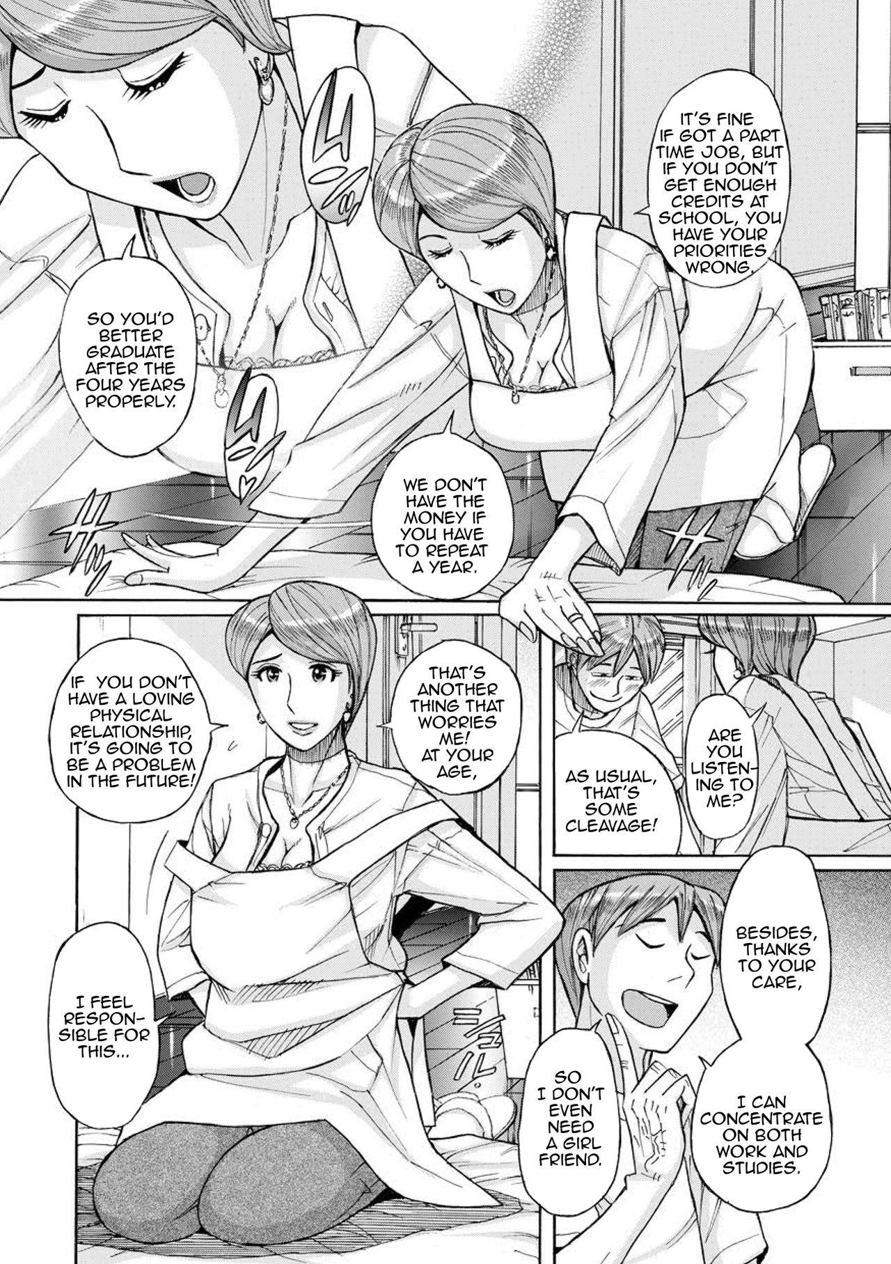 Cunnilingus Mother's Care Service Hugetits - Page 6