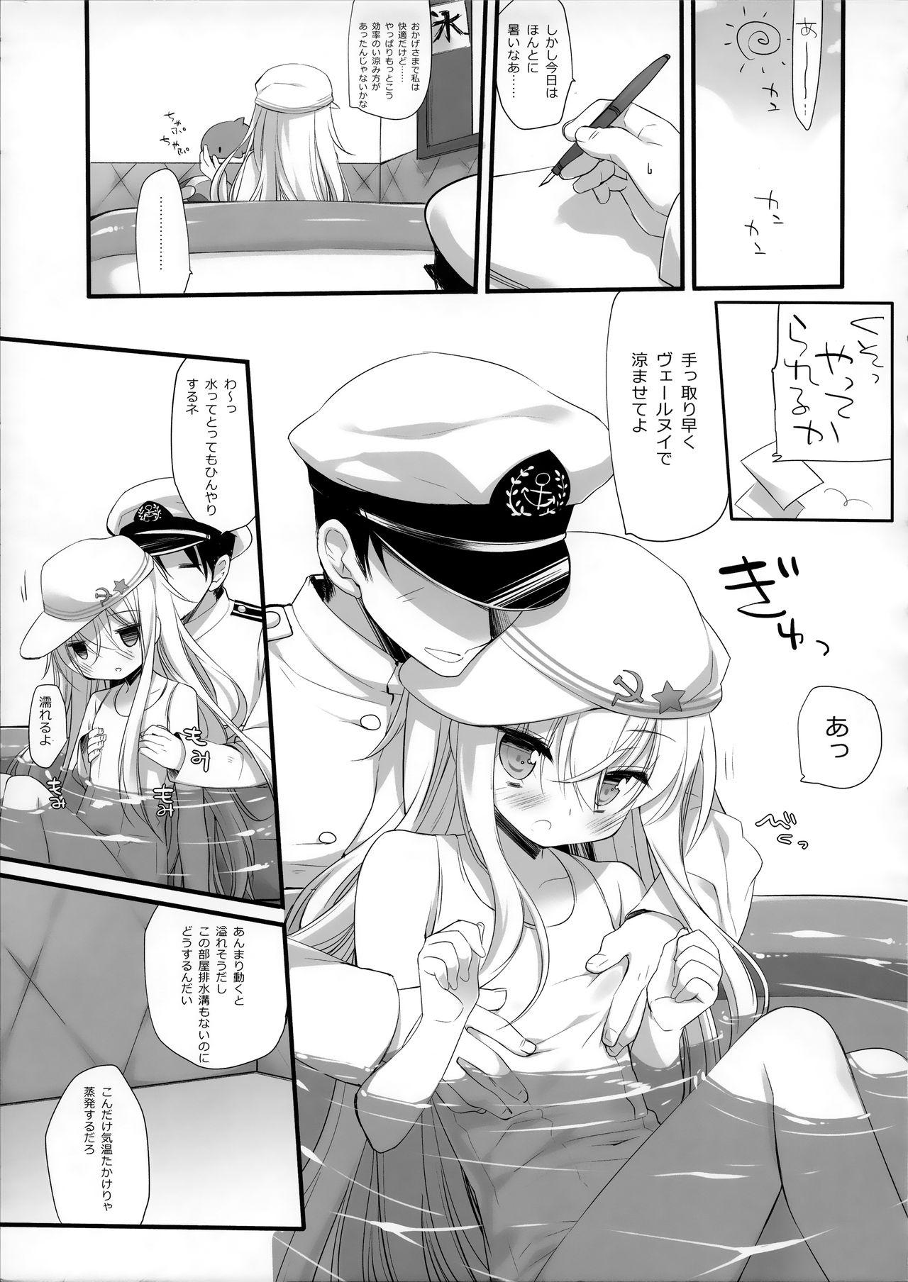 Cut Neverland - Kantai collection European Porn - Page 4