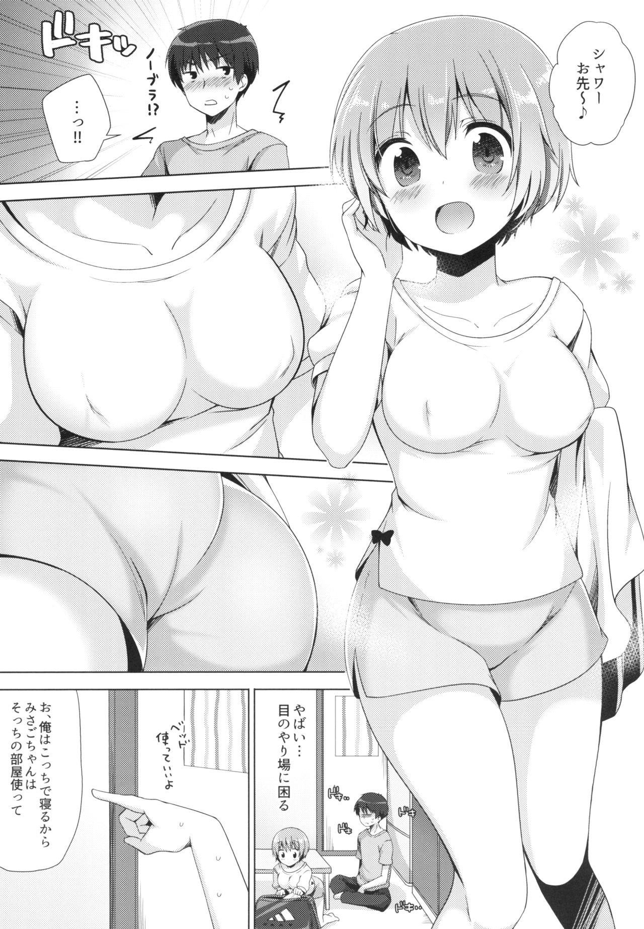 Furry Koi ni koisuru otoshigoro - Original Hot Naked Women - Page 6