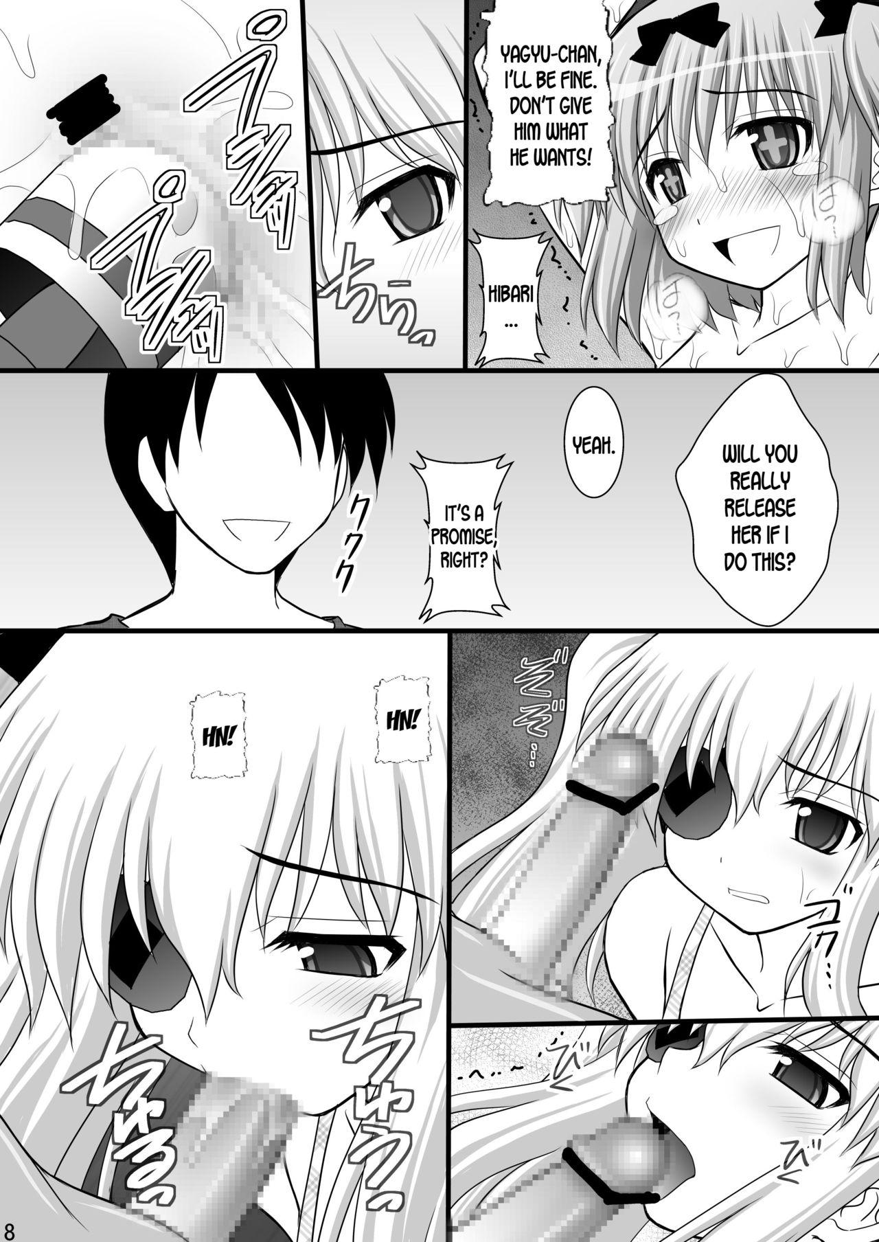Girls Getting Fucked Otome Kunoichi Monzetsu Goumon Jigoku Emaki - Inran Mode Sono Ni "Ikaruga Yagyuu Hibari Hen" - Senran kagura Pink - Page 7