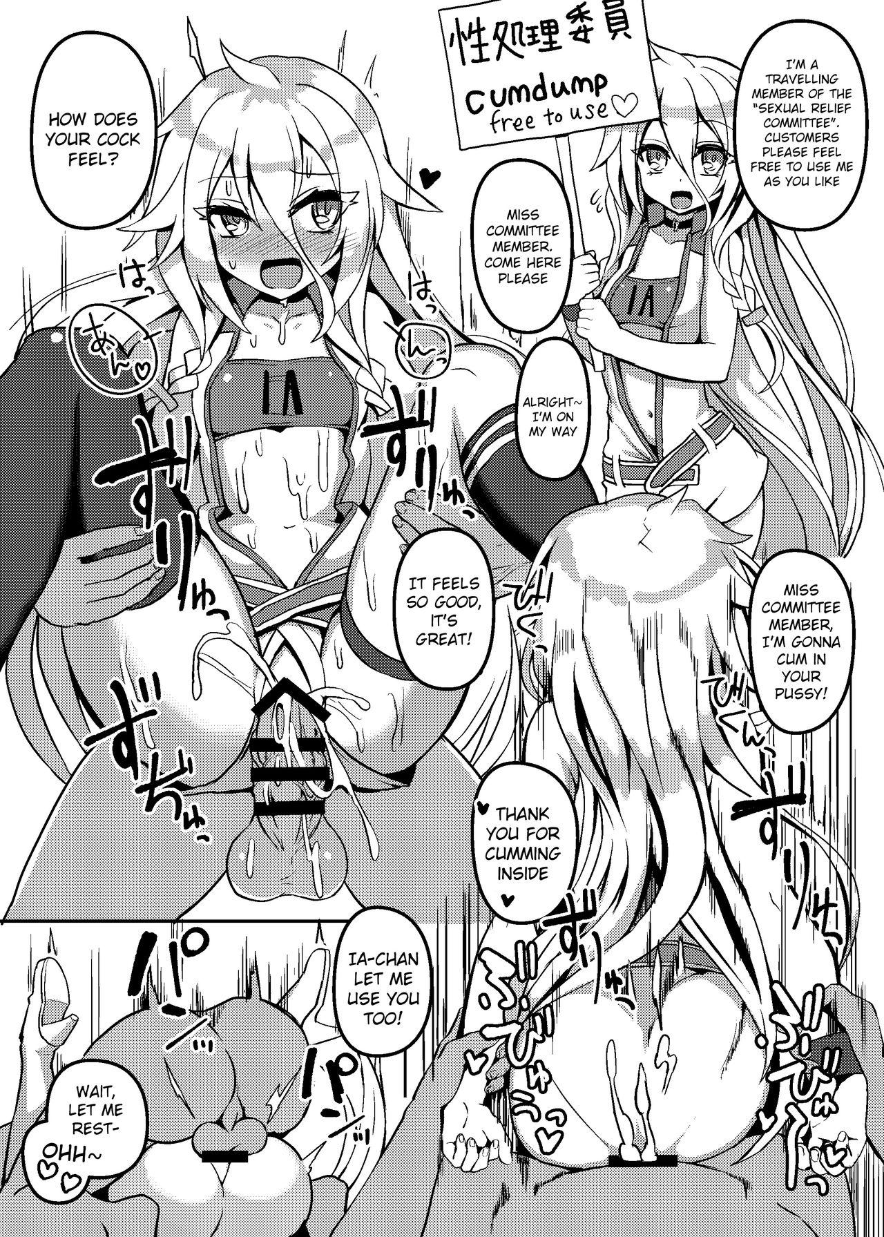 Lesbo IA to ONE no Cosplay Ecchi | IA and ONE’s Lewd Cosplay - Voiceroid Asian - Page 10