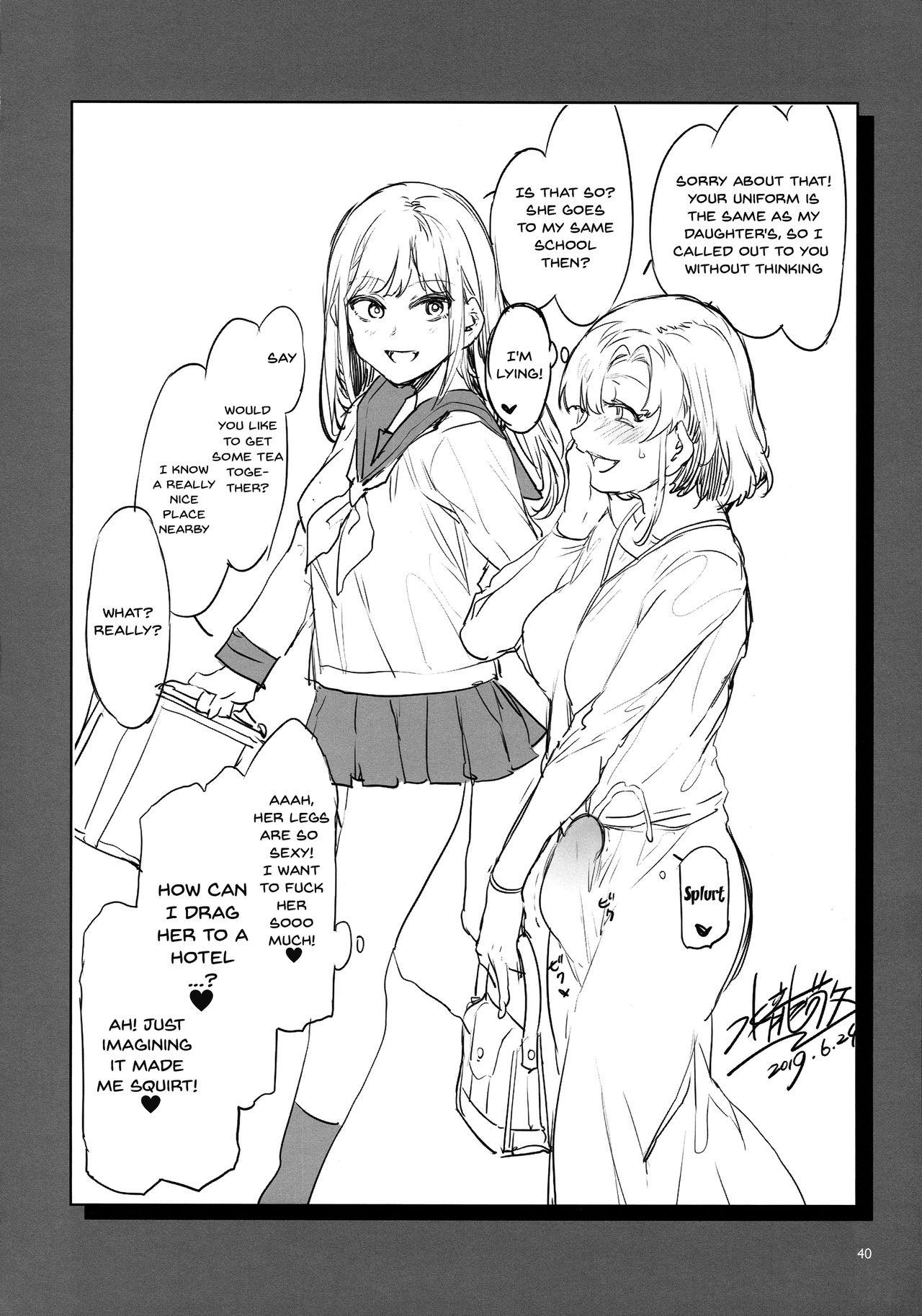 Transexual Futanari Shufu no Onaho - Original Wet Pussy - Page 36