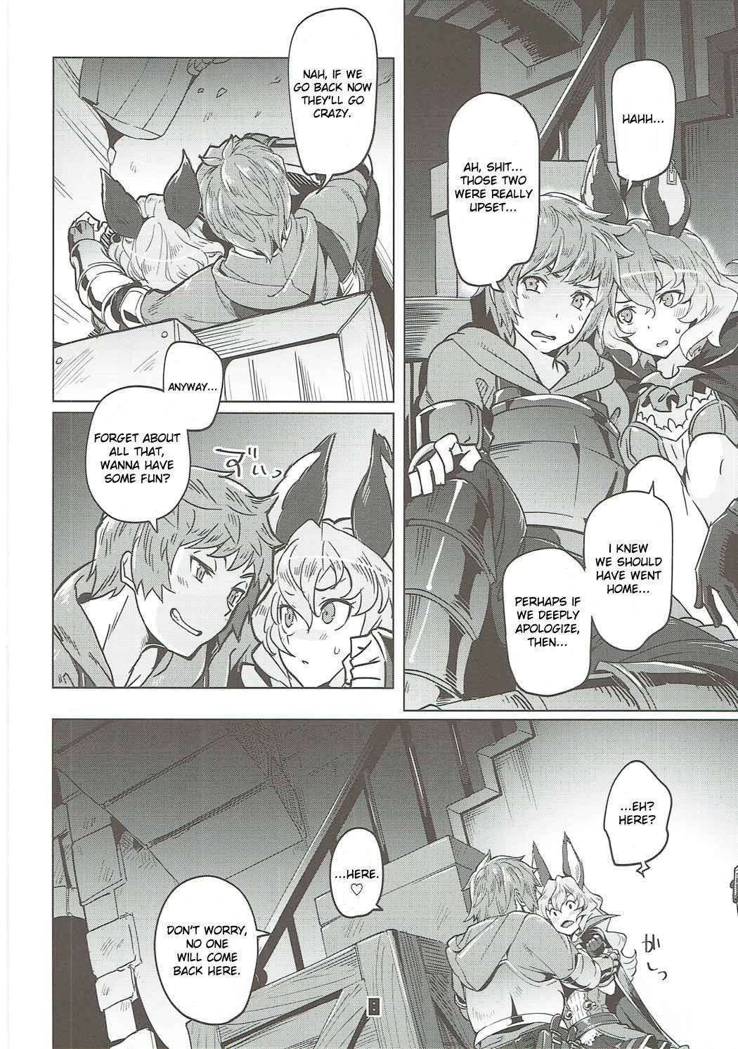 Girl Sucking Dick Ferry-chan ga Chucchu Shitekuru Hon - Granblue fantasy Gay Fetish - Page 7