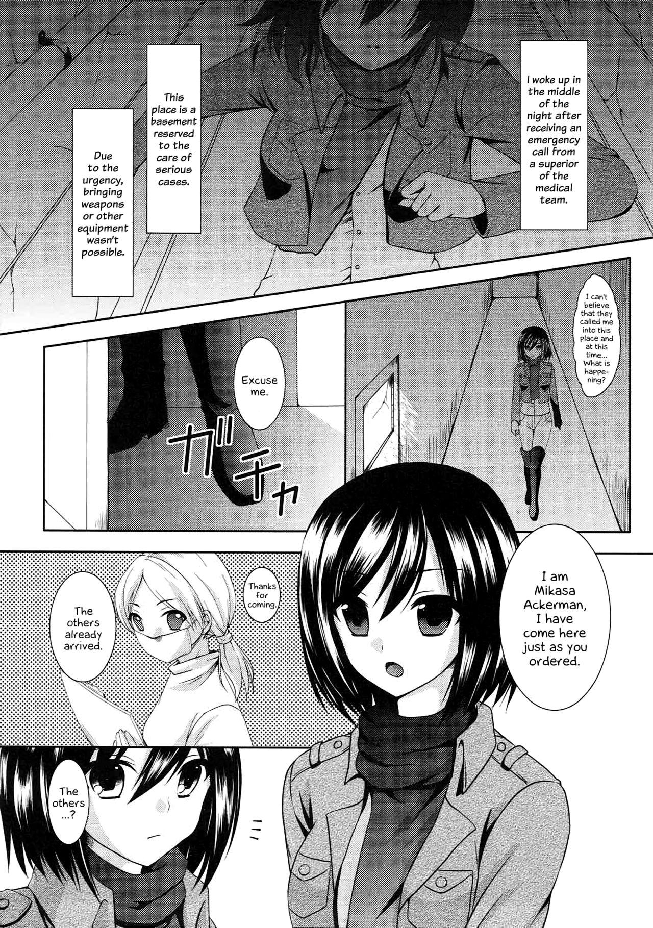 Groupsex Kinkyuu Shirei! | Emergency Order! - Shingeki no kyojin Striptease - Page 3