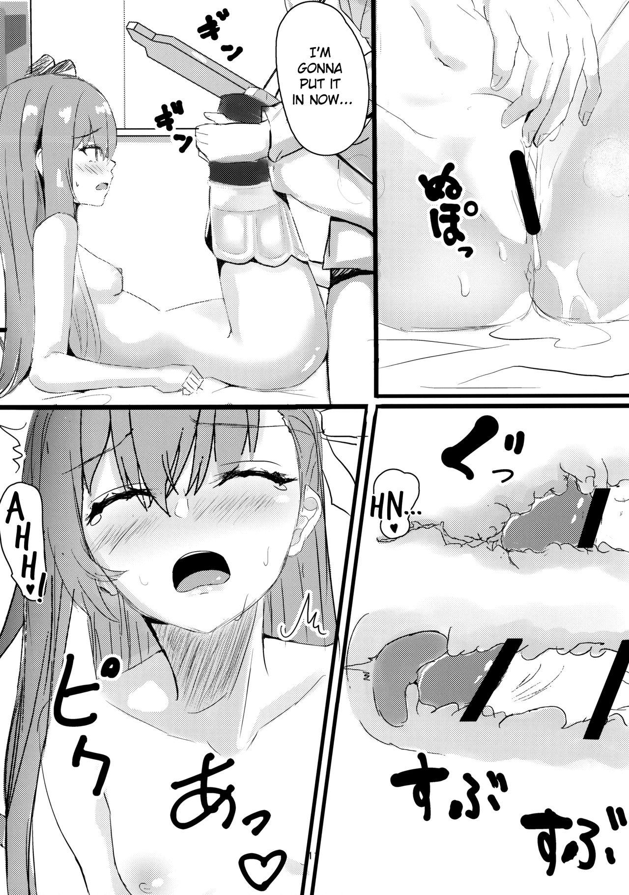Suckingdick Melt down - Fate grand order Gay Blowjob - Page 10
