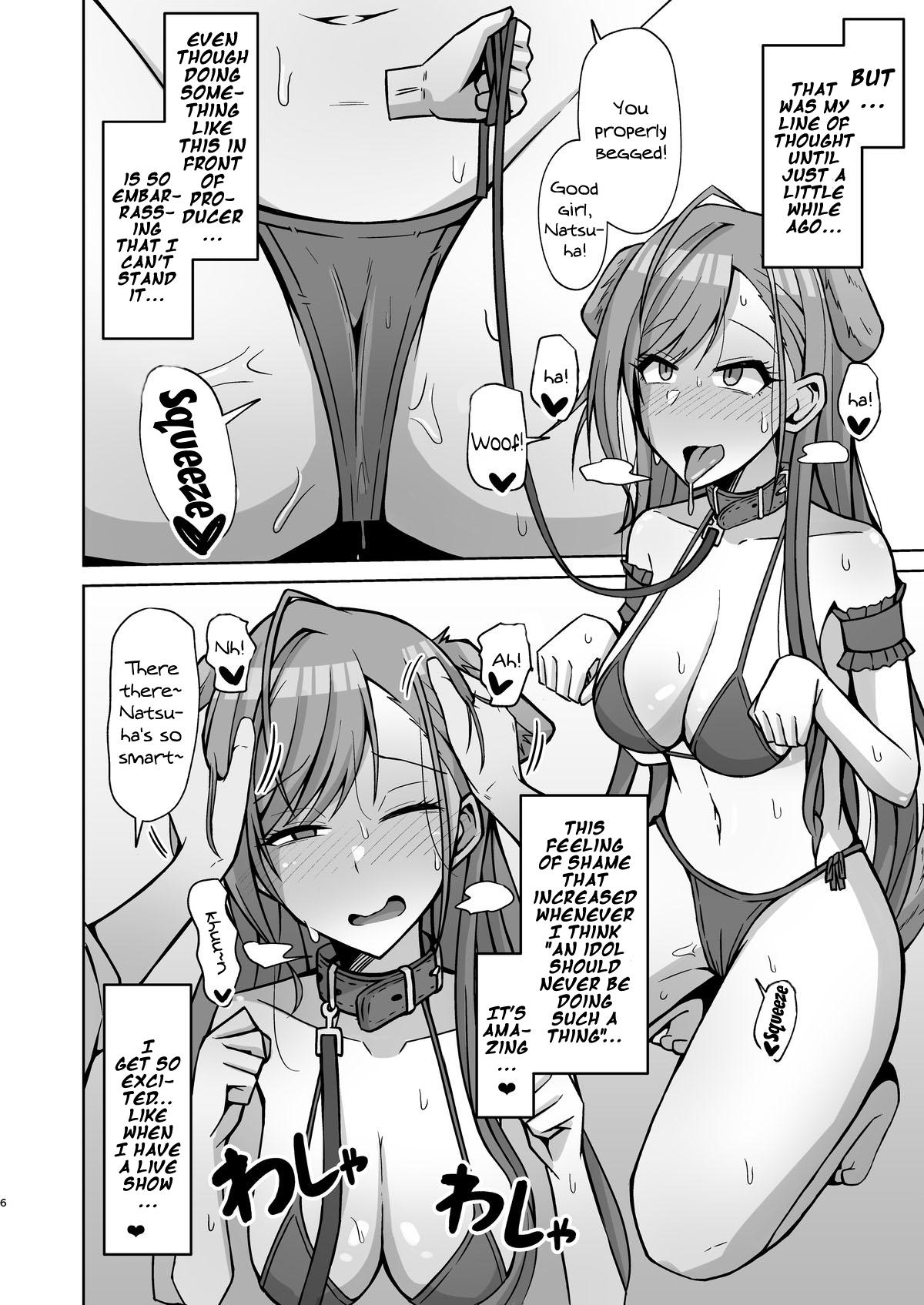 Para InuCos H tte Sugoi no yo! | Fucking While Dressed Like a Dog Feels Amazing! - The idolmaster Casa - Page 5