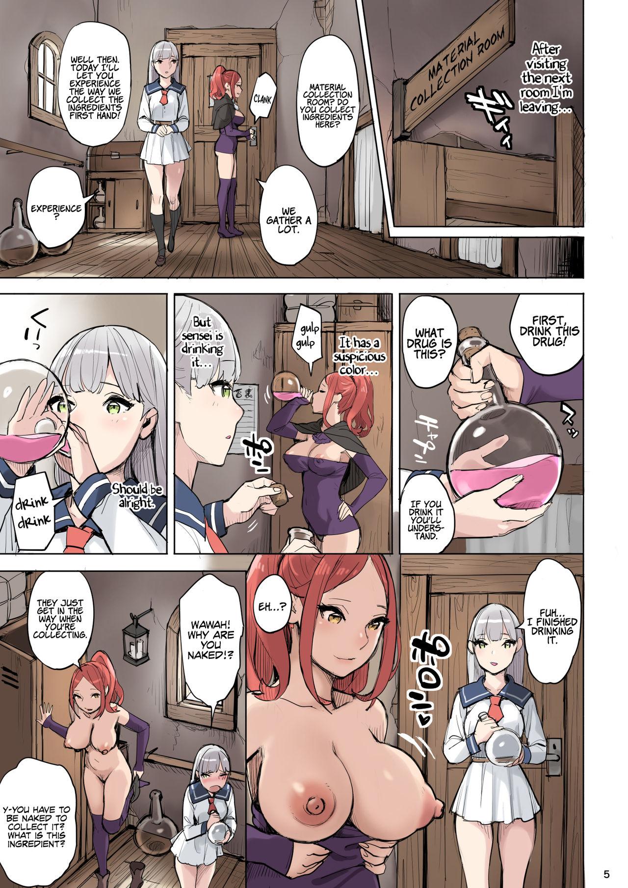 Amateurs Gone Wild Mahouyaku no Zairyou | The Ingredient for the Magic Potion Kinky - Page 5