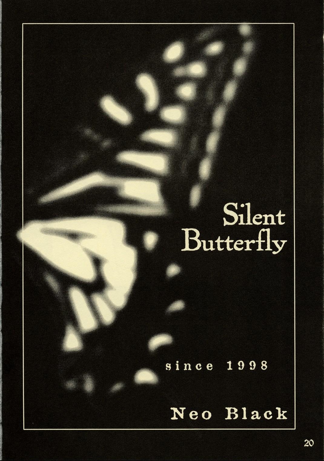 Silent Butterfly Kaiteiban 18