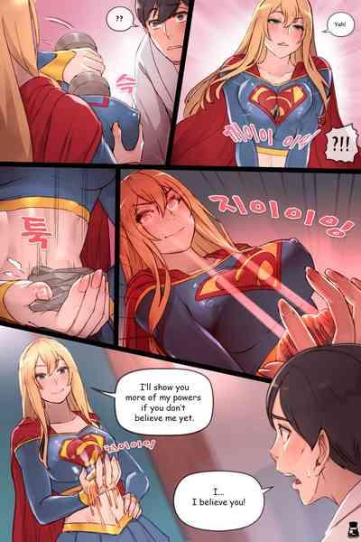 Blows Supergirl's Secret Service Superman Boobies 3
