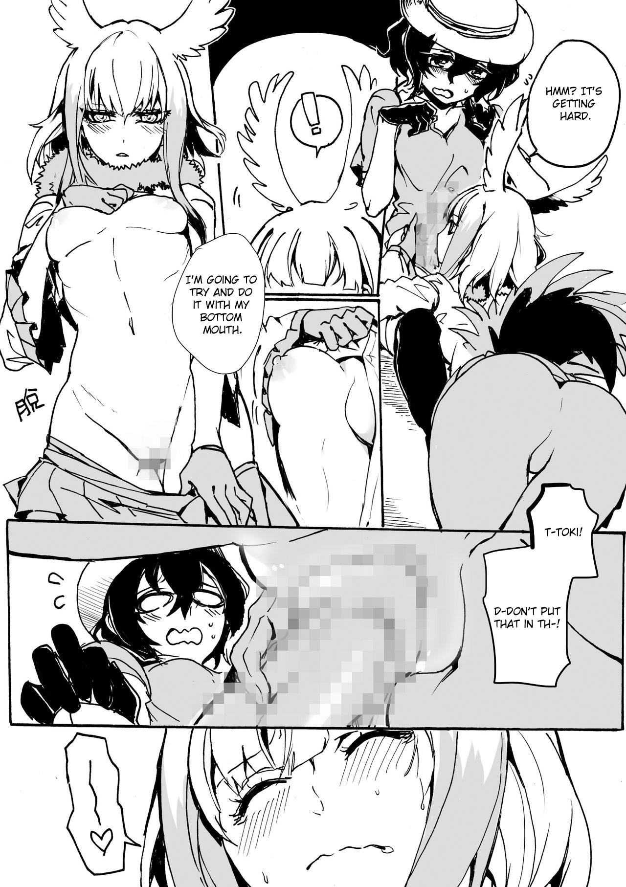 Dick Sucking Animal party - Kemono friends 18 Year Old - Page 7
