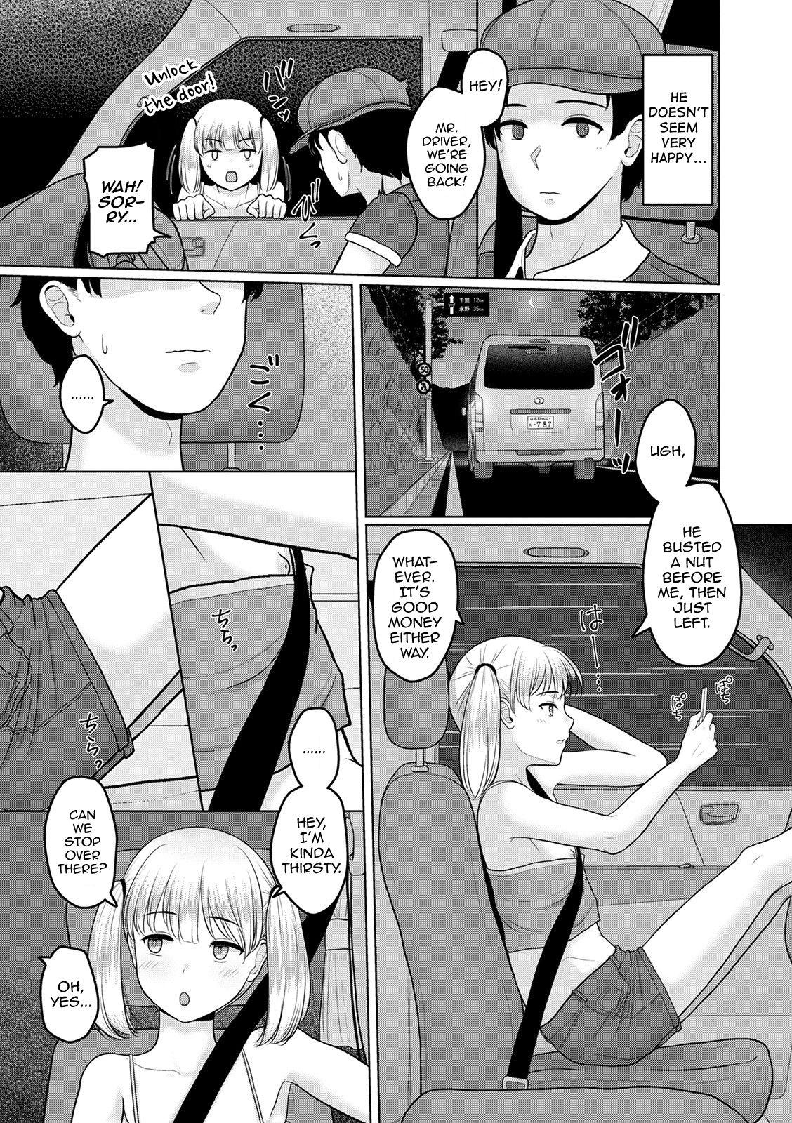 Leaked Satisfaction! Cunnilingus - Page 5