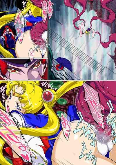 Sailor Moon Chu! 2 2