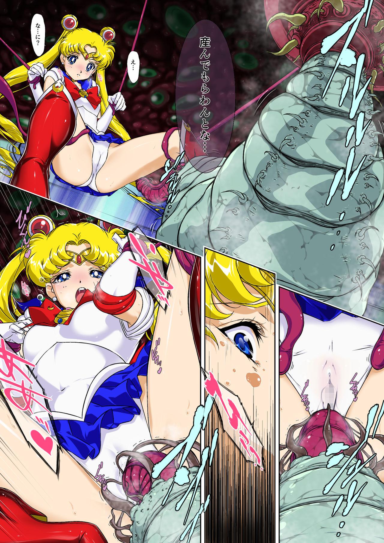 New Sailor Moon Chu! 2 - Sailor moon | bishoujo senshi sailor moon Slave - Page 7