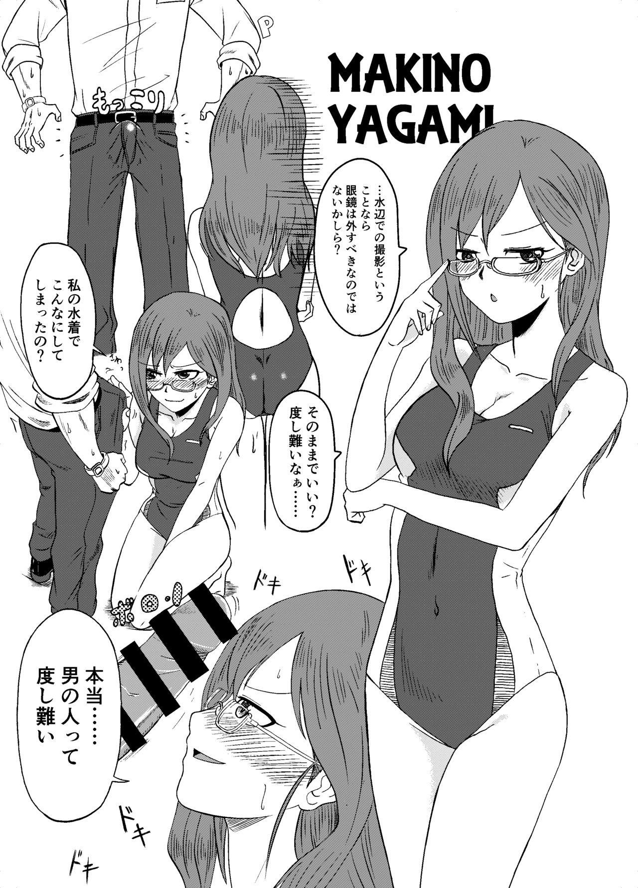 Gaping Idol to xxx Suru Series - The idolmaster Girlsfucking - Page 3