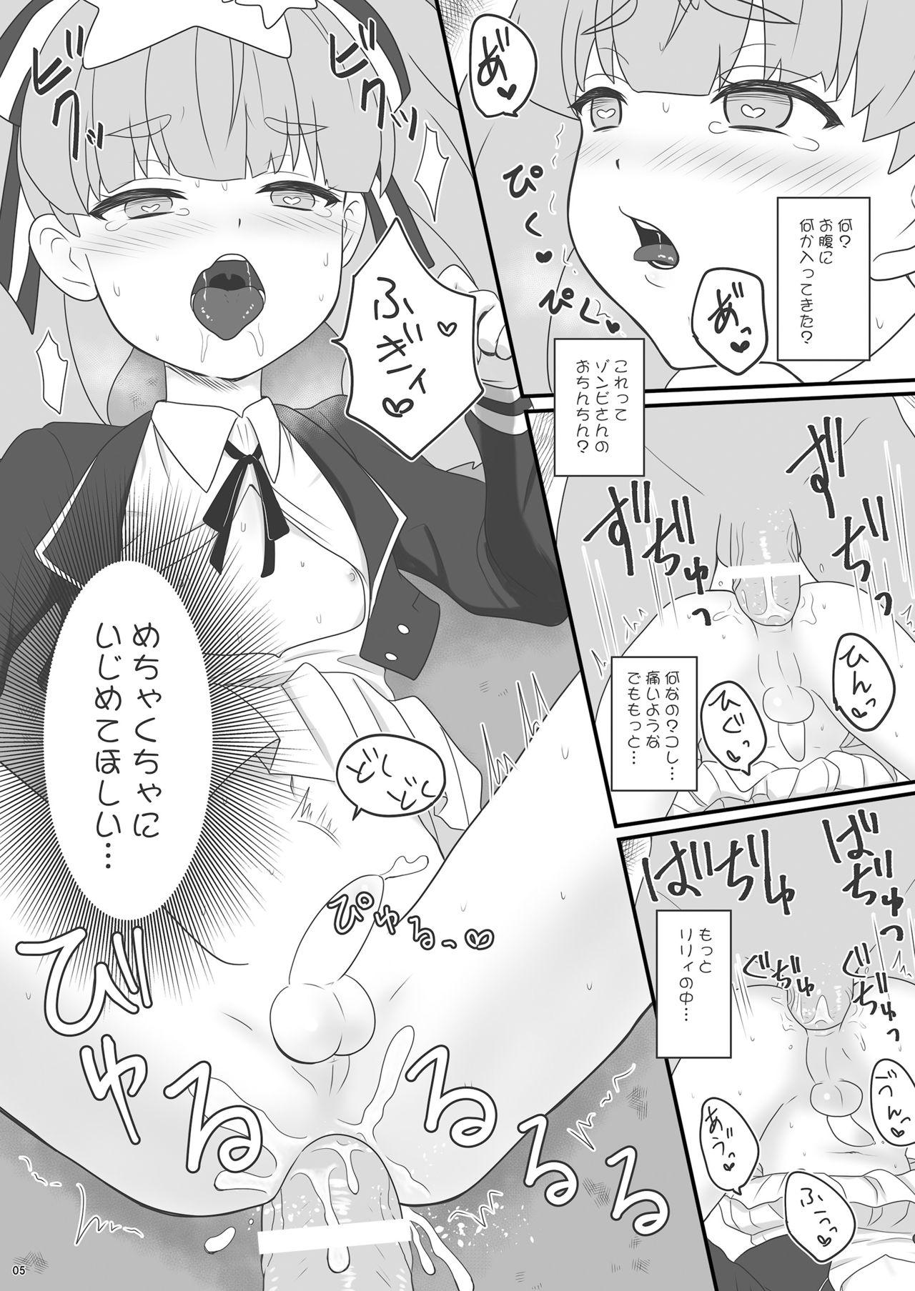 Pov Blow Job Zonsagariryi-chan ga zonbi ni tane tsuke sa reru manga - Zombie land saga Cum On Face - Page 5