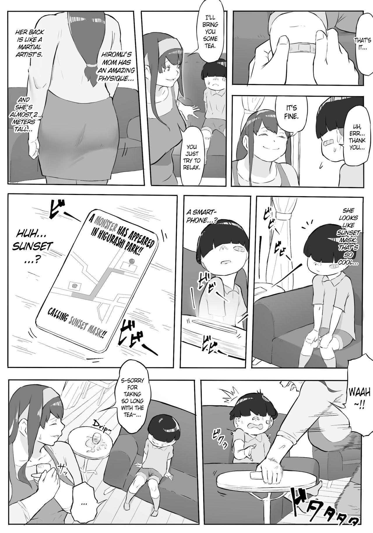 Nipples Boku wa Hero Paranoia Zenpen | I'm the Hero's Paranoia - Part 1 - Original Caiu Na Net - Page 11