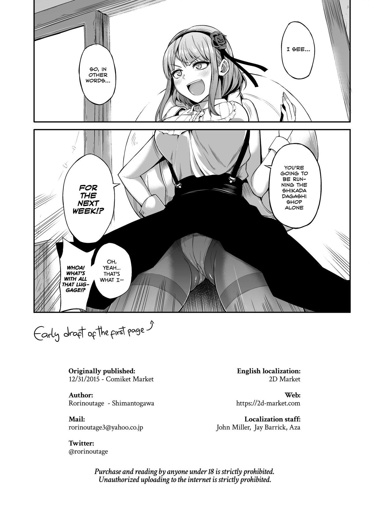Cum Eating Shidare Hotaru ga Ie ni Yattekita | Hotaru Shidare Stays Over - Dagashi kashi Love - Page 25