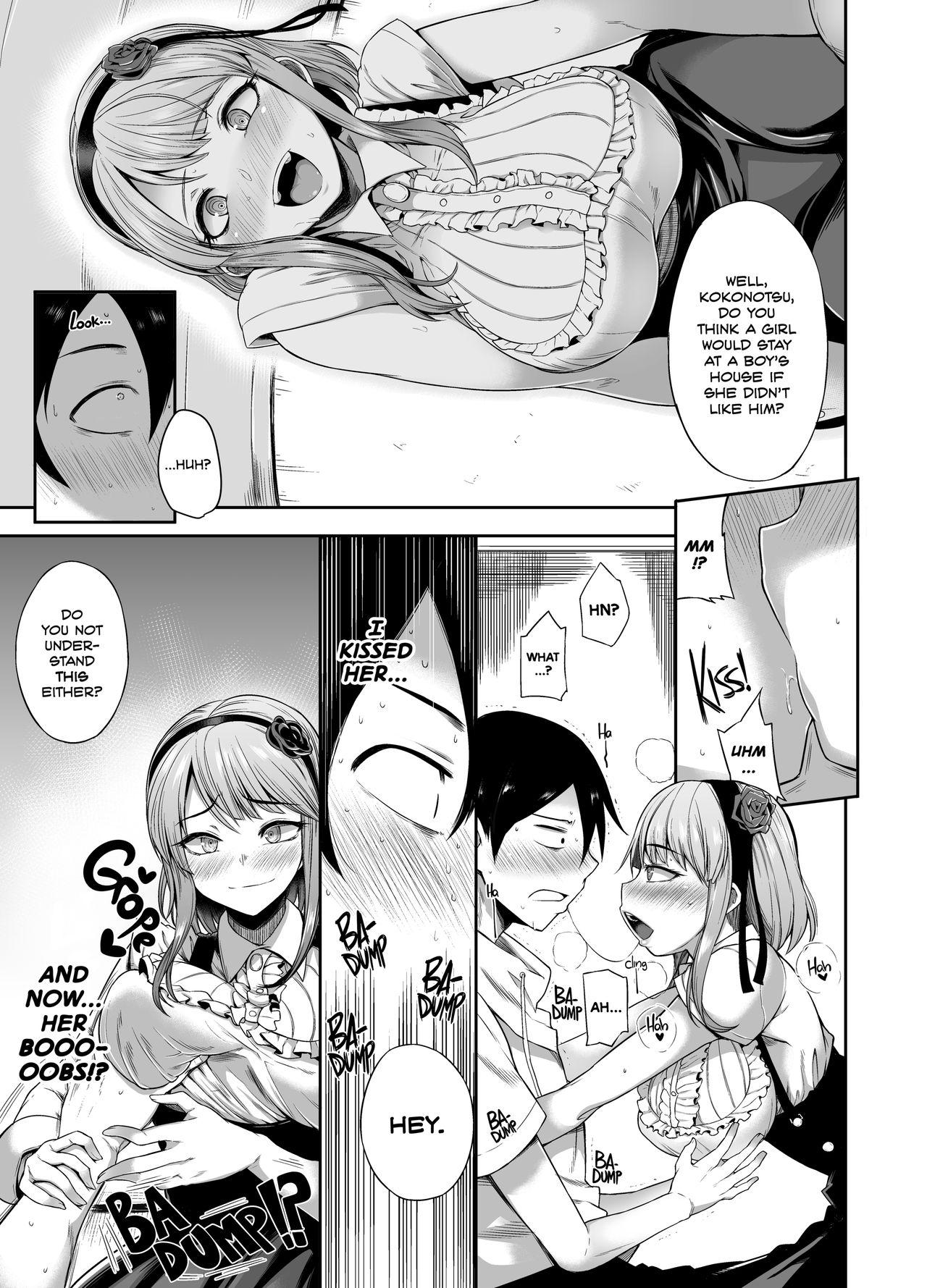 Lesbian Sex Shidare Hotaru ga Ie ni Yattekita | Hotaru Shidare Stays Over - Dagashi kashi X - Page 6