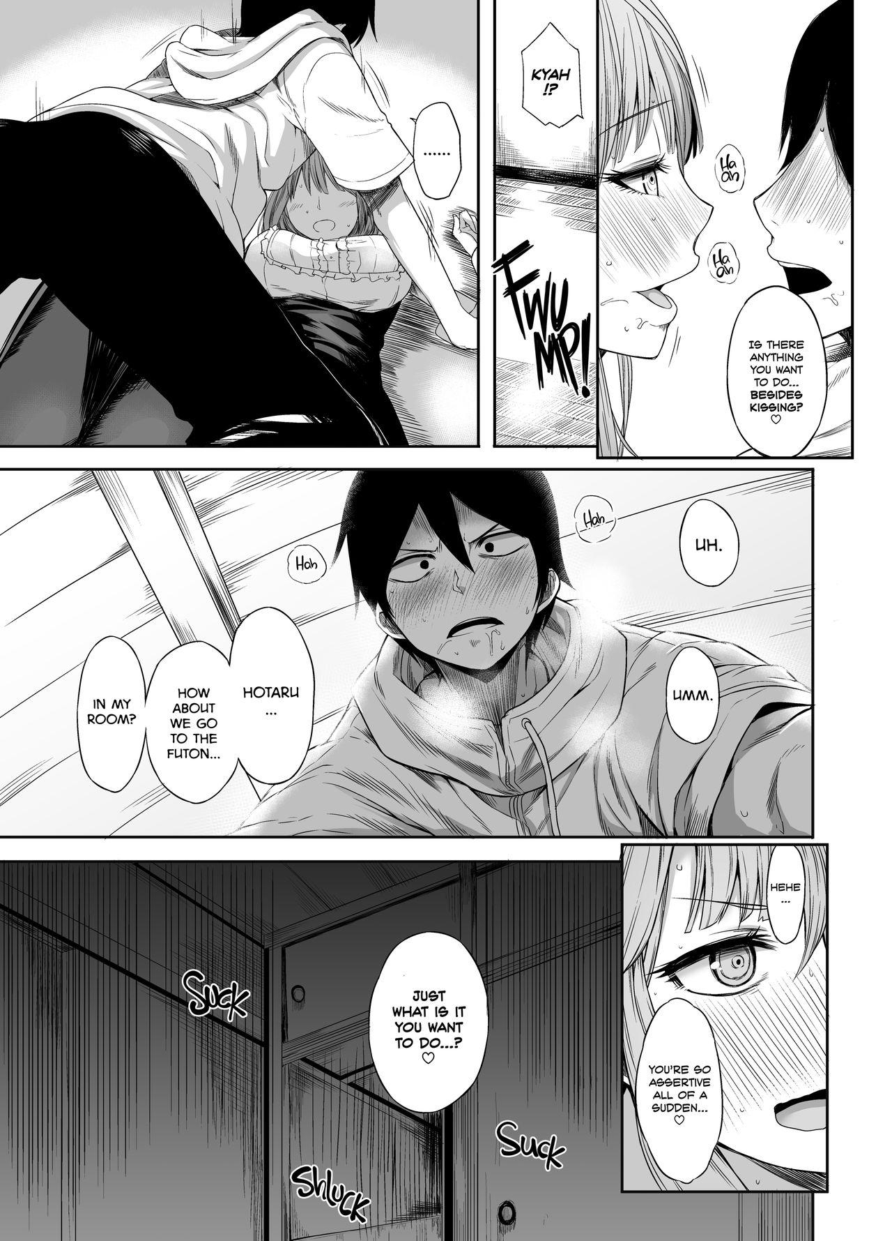 Amatoriale Shidare Hotaru ga Ie ni Yattekita | Hotaru Shidare Stays Over - Dagashi kashi Online - Page 8