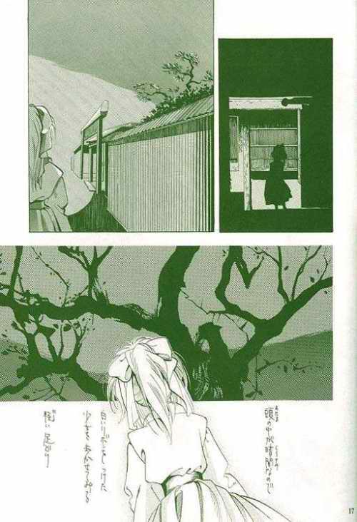 Masturbates Rurouni de Gozaru Yo. - Rurouni kenshin | samurai x Butthole - Page 10