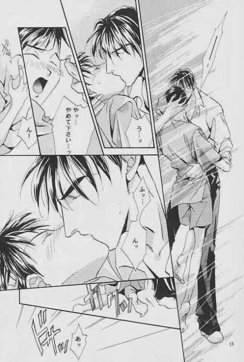 Gang INNOCENT CHILD - Neon genesis evangelion | shin seiki evangelion Foreskin - Page 11