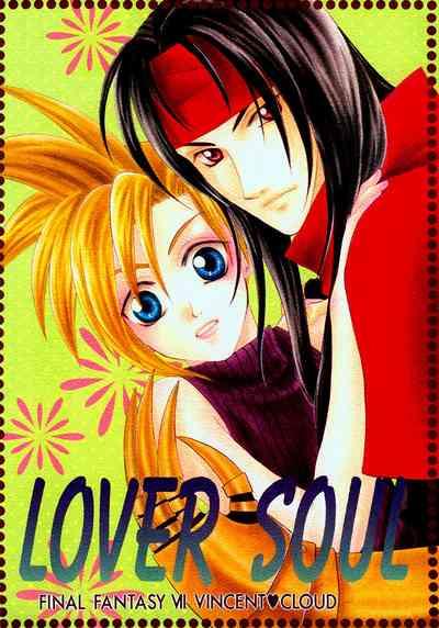 LOVER SOUL 1