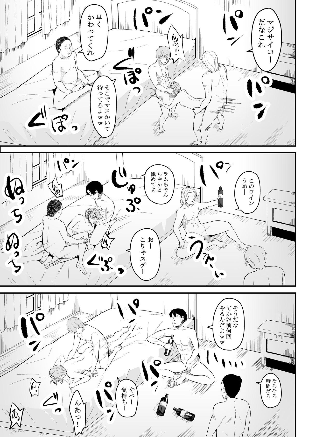 Sex Toy Neesama no Jijou | Older Sister's Affairs - Re zero kara hajimeru isekai seikatsu Real Amatuer Porn - Page 54