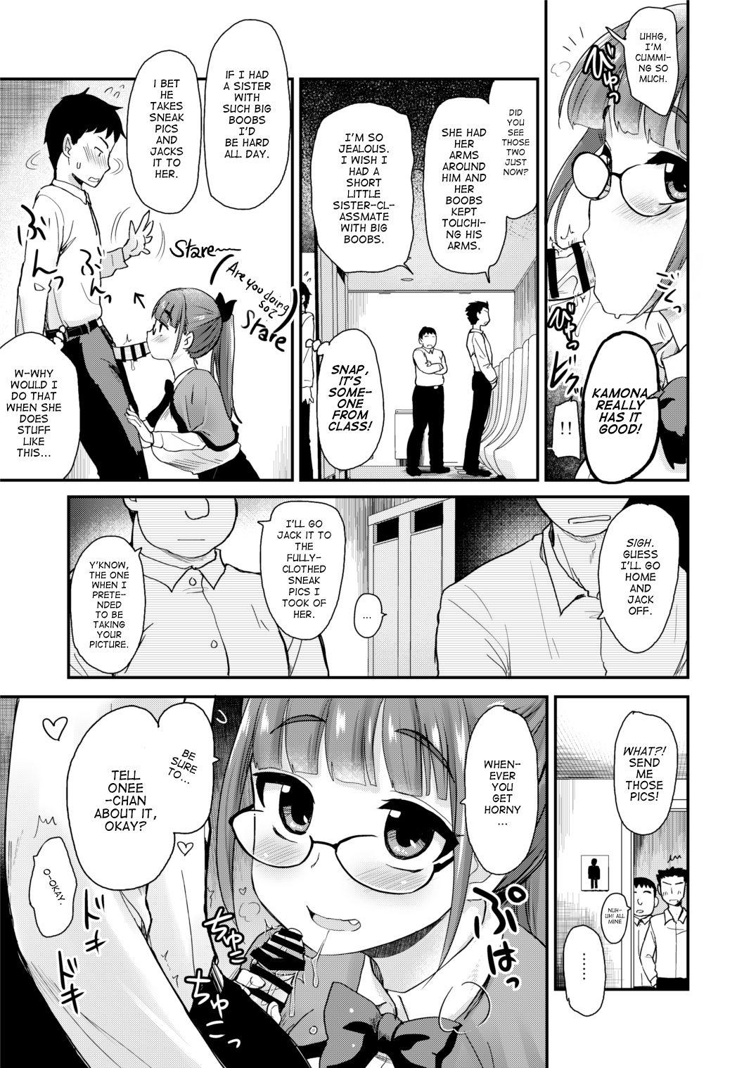 Mmd [Shin Hijiridou Honpo (Hijiri Tsukasa)] Otouto no Seiyoku Shori wa, Ane ga Suru Mono da to Onee-chan wa Omotte iru. | My big step-sister thinks that big sisters should take care of their little brother's sexual urges [English] [Thry] [Digita - Page 9