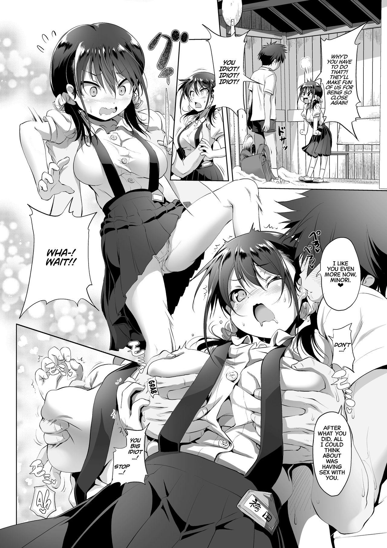 Female Mijuku Mono | The Inexperienced - Original Brother - Page 9