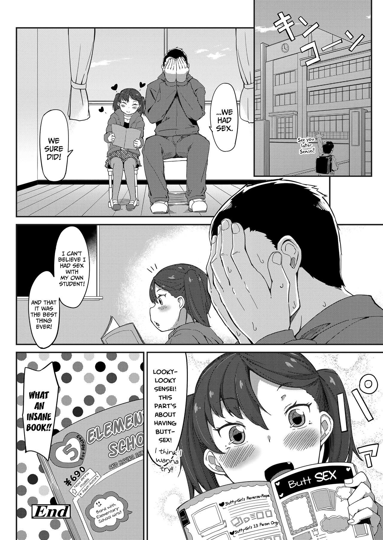 Riding Hajimete no Otsukiai | My First Boyfriend Pink Pussy - Page 20